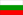 Български